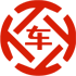 黔东南昇腾云汽车抵押贷款公司 