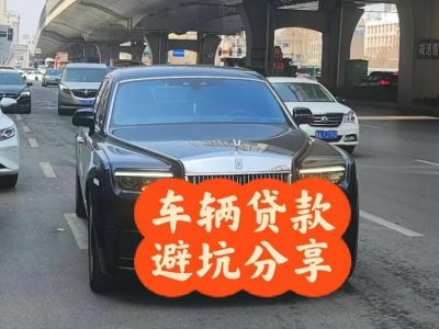 黔东南汽车抵押贷款中押本不押车贷款需要什么材料?